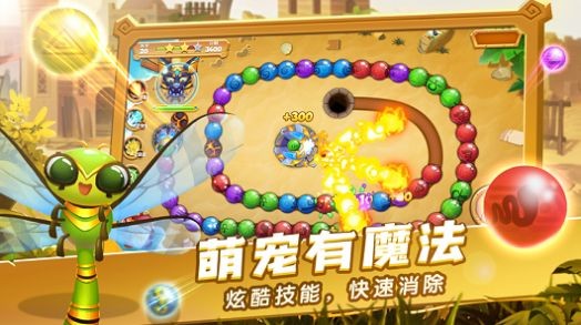 埃及祖玛亡灵神庙