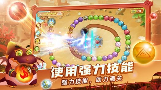 埃及祖玛亡灵神庙