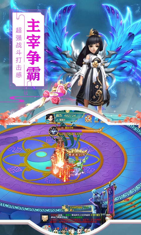 阿优大冒险(无限钻石)