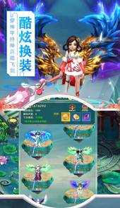 阿优大冒险（无限钻石）