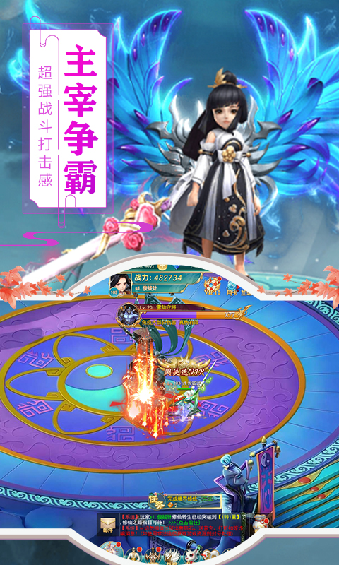 阿优大冒险无限钻石