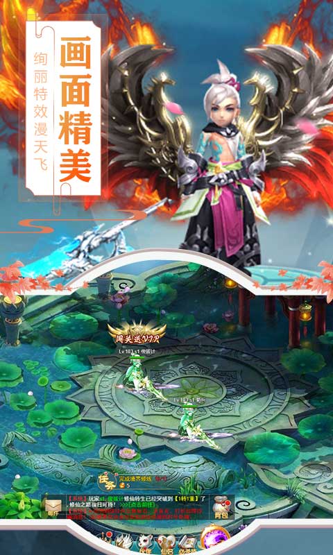 阿优大冒险无限钻石