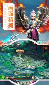 阿优大冒险无限钻石