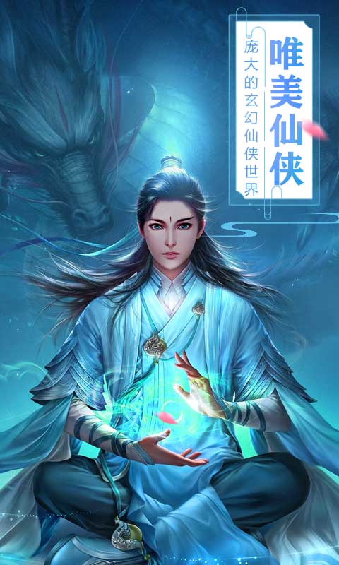 阿优大冒险无限钻石