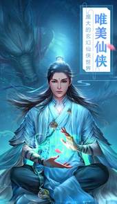 阿优大冒险无限钻石