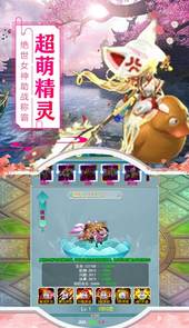 阿优大冒险无限钻石