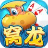 上饶同城游官网 2.26