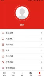 云上濮阳