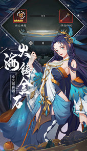 太初行游戏