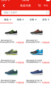 李宁官方商城手机版