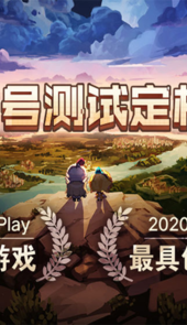 坎公骑冠剑王牌美女特工