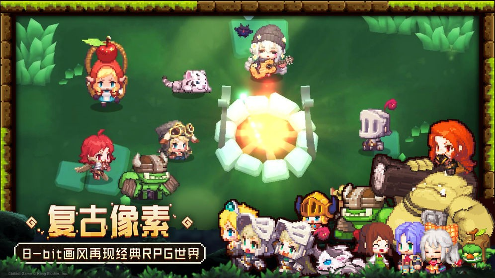 坎公骑冠剑韩服wiki