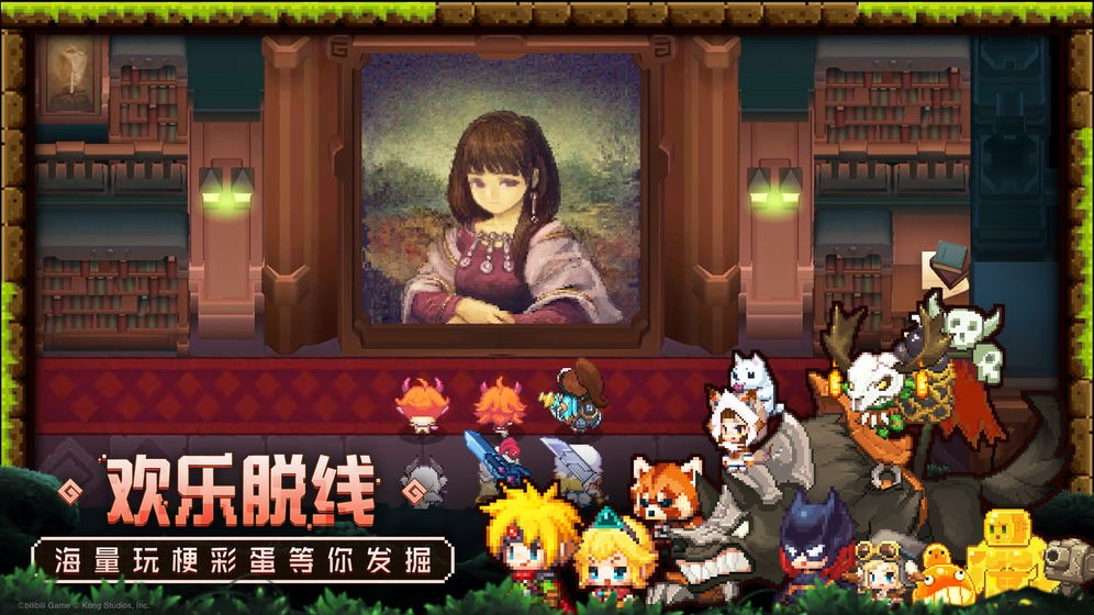 坎公骑冠剑韩服wiki