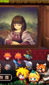 坎公骑冠剑韩服wiki