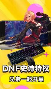 腾讯云电脑官网