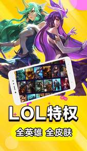 腾讯云电脑官网
