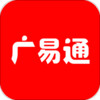 广易通app 2.23