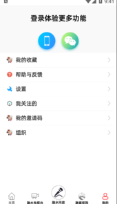 醉美融水