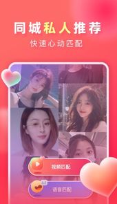 聊天女仆
