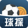 球探体育app 3.17