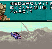ct特种部队3 特殊代码