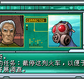 ct特种部队3 特殊代码