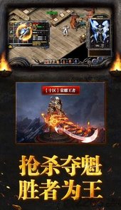 盛世遮天特戒版