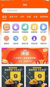 美好365