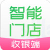 四川烟草 v0.1.2