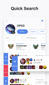 opgg官网韩服