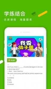 铭师堂教育官网