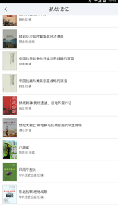 福建师范大学图书馆官网