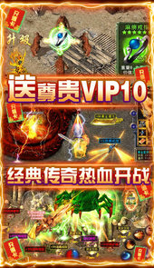 天逆送1000充值