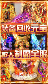 天逆送1000充值