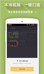 小木屋手机神马影院