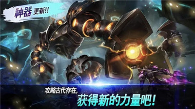 魔灵召唤com2us官网