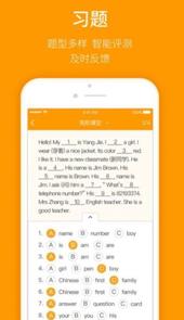 百色新高一课本