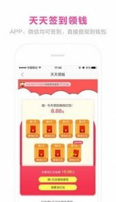 蜜芽宝贝官网