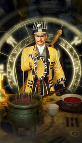 道士出观