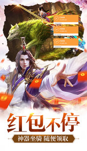 九州封灵诀
