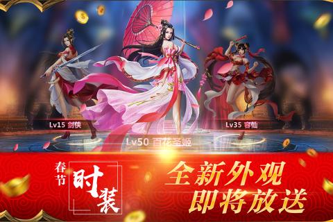 朝歌封神录之苗疆蛊师传