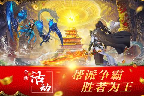 朝歌封神录之苗疆蛊师传