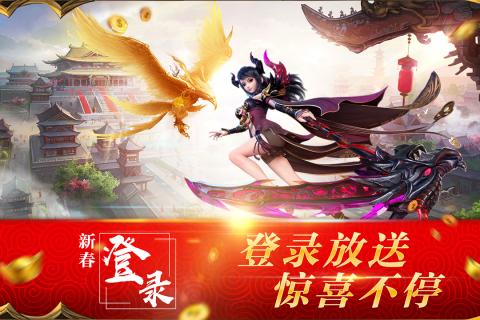 朝歌封神录之苗疆蛊师传