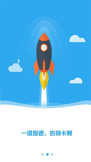 万能wifi密码查看器苹果版