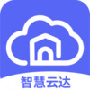 智慧社区综合管理平台 v1.1.0