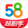 58同城手机客户端 v3.2