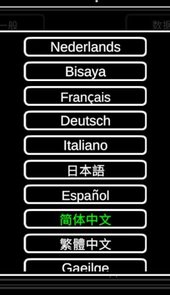 amongus都市传说