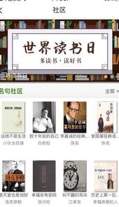 51联讯