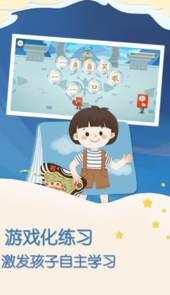 一亩阅读小助手