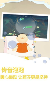 一亩阅读 官网
